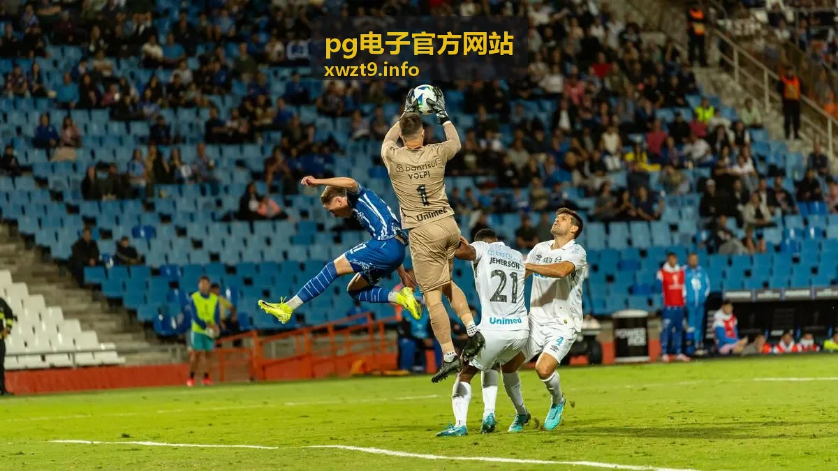 pg电子官方网站 赛事资讯封面